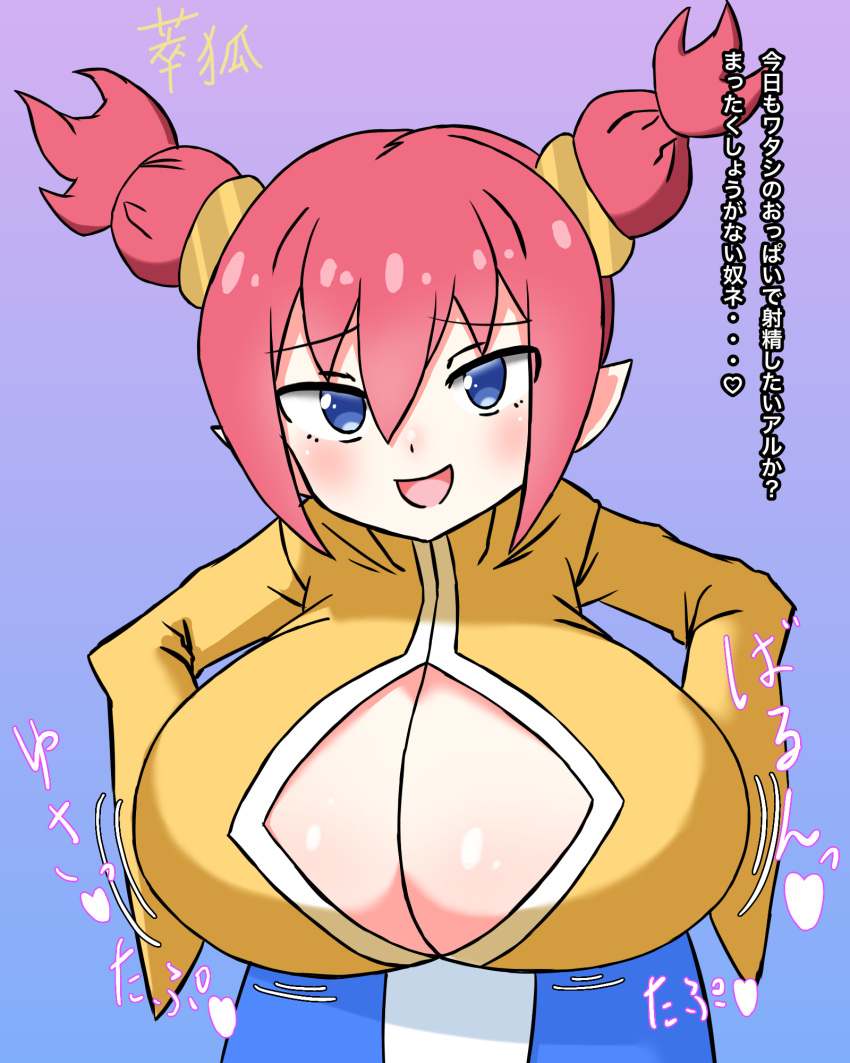 big_breasts breasts cleavage cleavage_window disgaea fight_mistress_(disgaea) gigantic_breasts huge_breasts large_breasts massive_breasts nippon_ichi_software suiko_asrain