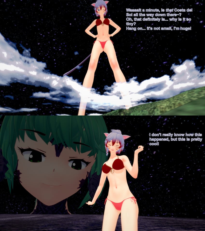 Au Ra (Final Fantasy) Rule 34 Image