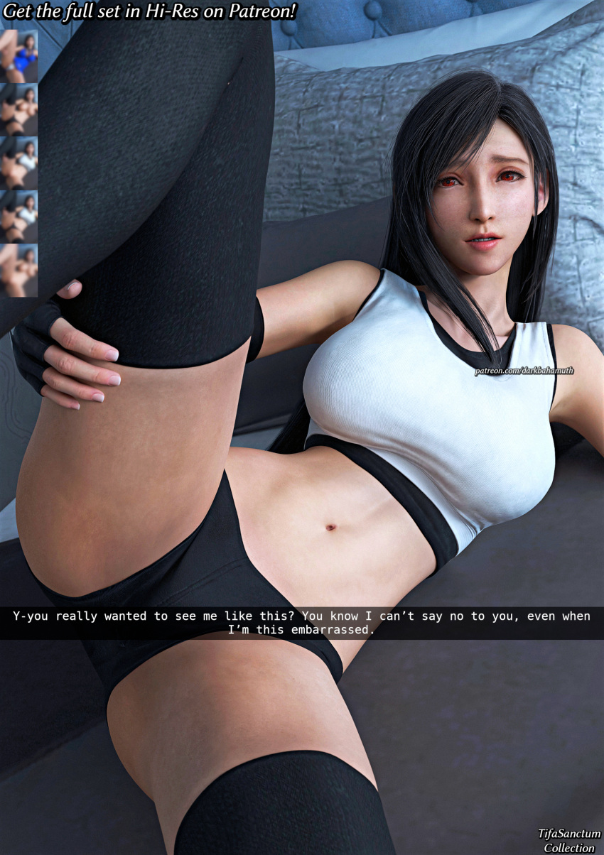 3d (Artwork) Rule 34 Image