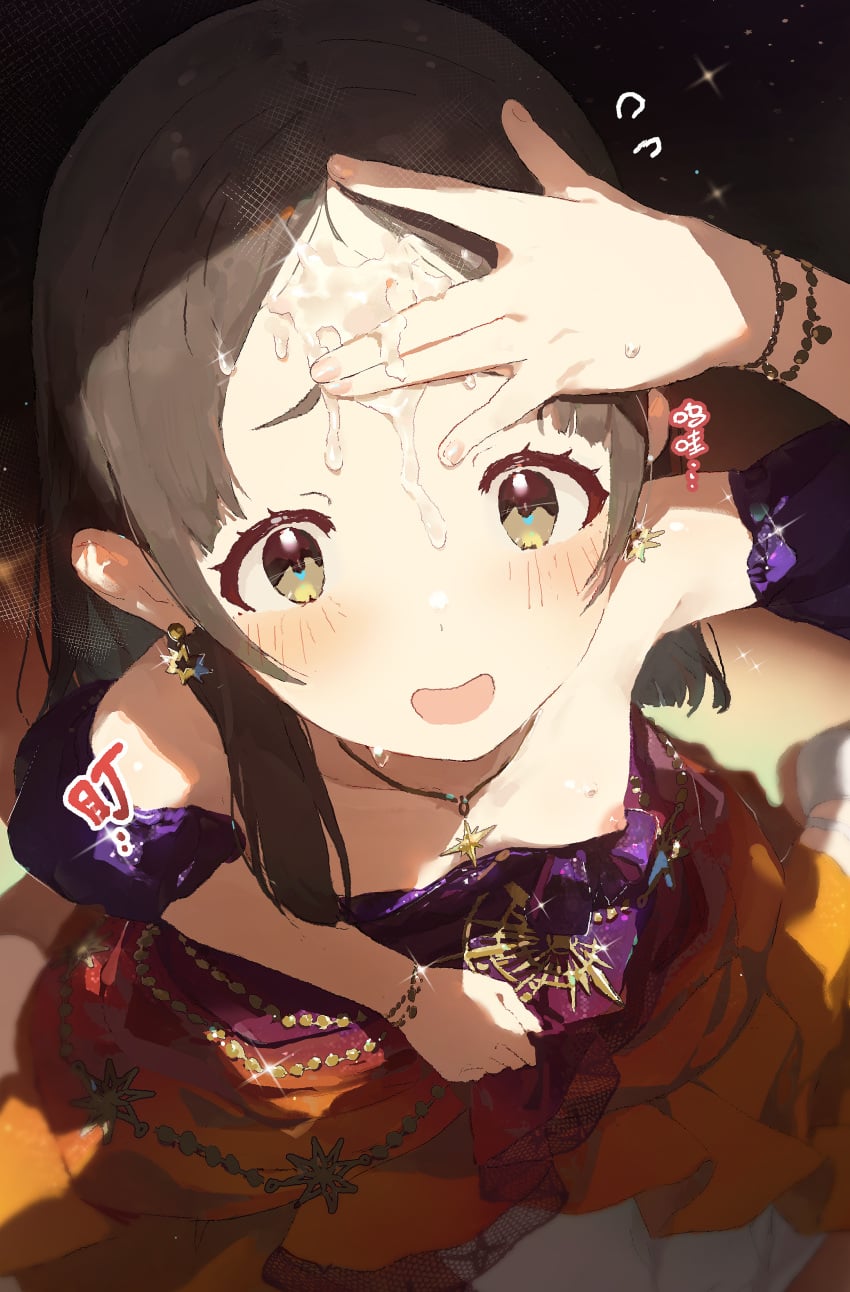 Kuramoto China (Gakuen Idolmaster) Rule 34 Image