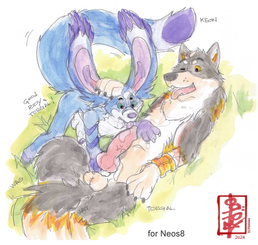 Keon (Neos8) Rule 34 Image