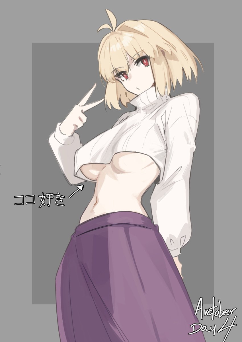 absurdres arcueid_brunestud arm_up blonde_hair breasts cowboy_shot crop_top english_text highres jonyeld large_breasts long_skirt looking_at_viewer narrow_waist navel out_of_frame purple_skirt red_eyes simple_background skirt standing sweater tsukihime turtleneck turtleneck_sweater type-moon underboob v vampire