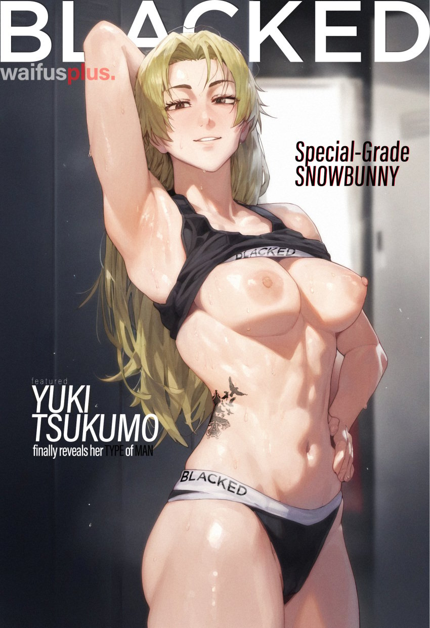 1girls abs ai_generated armpit armpits big_breasts blacked blacked_clothing blackedanimewaifus blonde_hair bra_lift breasts_out female female_only jujutsu_kaisen light-skinned_female light_skin long_hair looking_at_viewer magazine_cover shirt_lift solo toned_female yuki_tsukumo