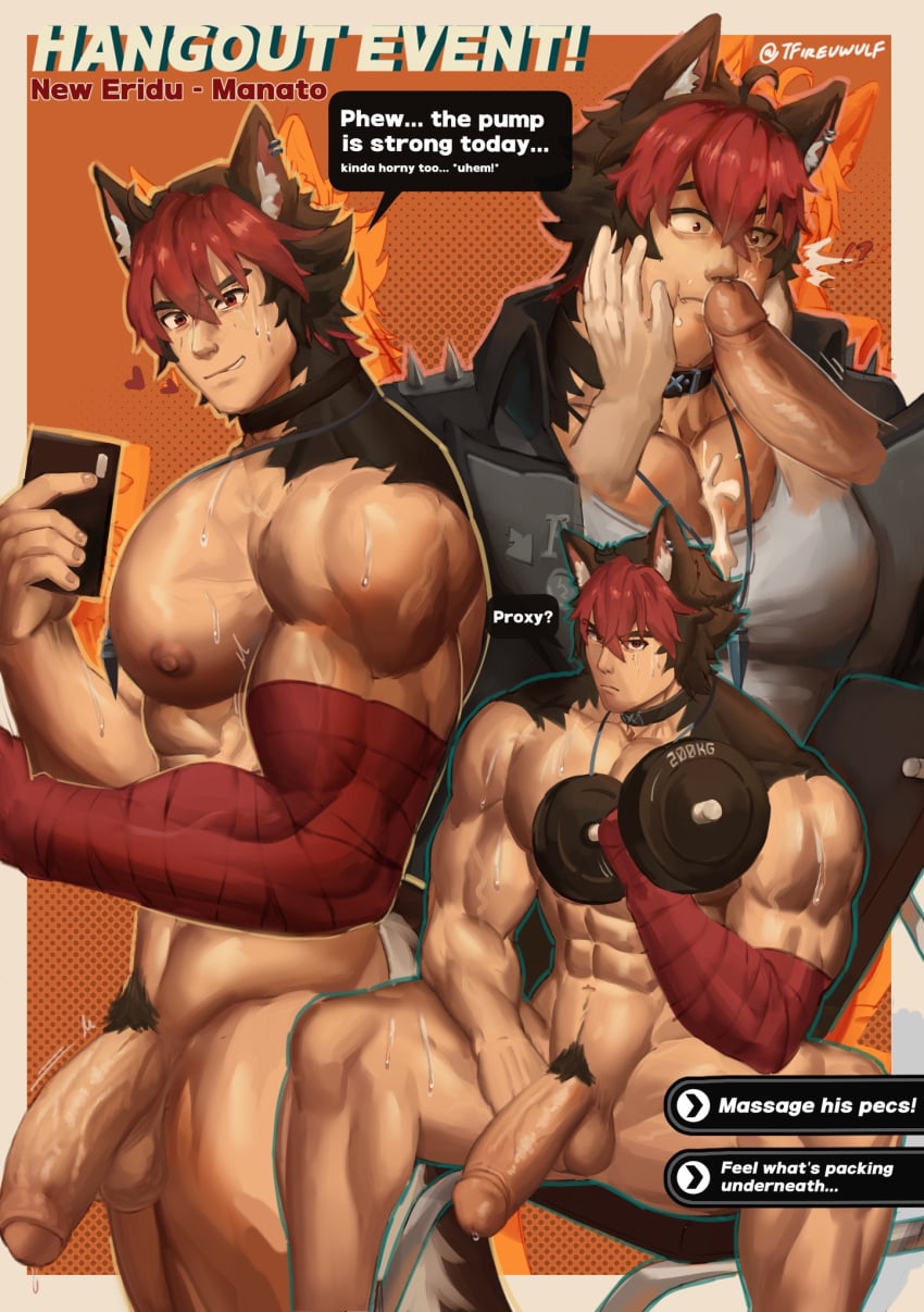 Bara Rule 34 Image
