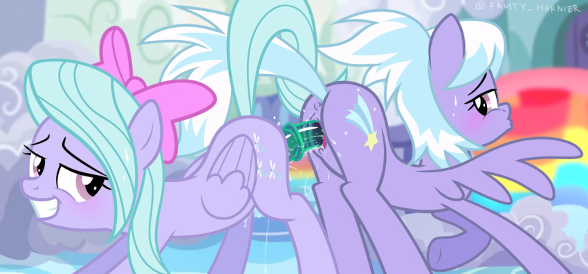 Cloud Chaser (Mlp) Rule 34 Image