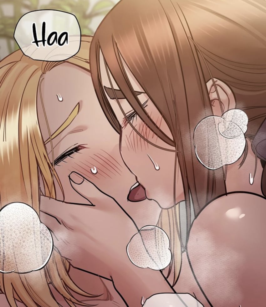 blonde_hair blush brown_hair closed_eyes daughter holding_face incest keep_it_a_secret_from_your_mother kissing mother mother_and_daughter na-yeon naked open_mouth webtoon yeon-ah yuri