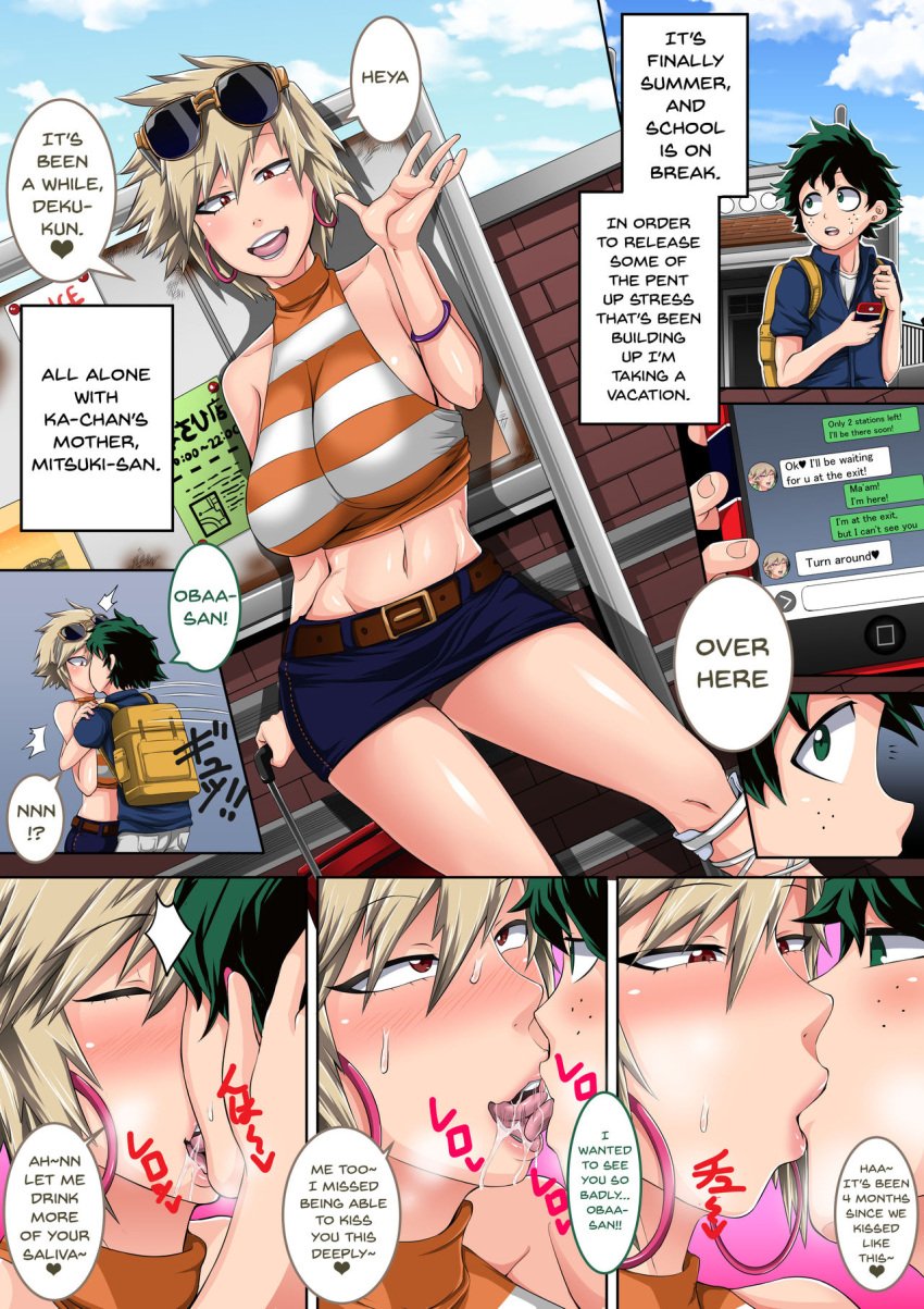 1boy 1boy1girl 1female 1girls 1male adult adult_and_teenager adult_female age_difference anime anime_style before_anal before_oral before_sex big_ass big_breasts big_butt blonde_female blonde_hair blonde_hair_female boku_no_hero_academia chat chat_box chat_log cheating cheating_female cheating_husband cheating_mother cheating_wife deku dialog dialogue dialogue_box dialogue_bubble doujin doujinshi female female_focus french_kiss french_kissing green_hair horny horny_female horny_male huge_breasts izuku_midoriya juna_juna_juice kissing manga manga_page message milf miniskirt mitsuki_bakugou my_hero_academia public short_hair size_difference skirt skirt_lift slutty_clothing slutty_outfit small_waist speech_bubble teen_boy teenager text text_box text_bubble topwear vacation waist white_skin white_skinned_female