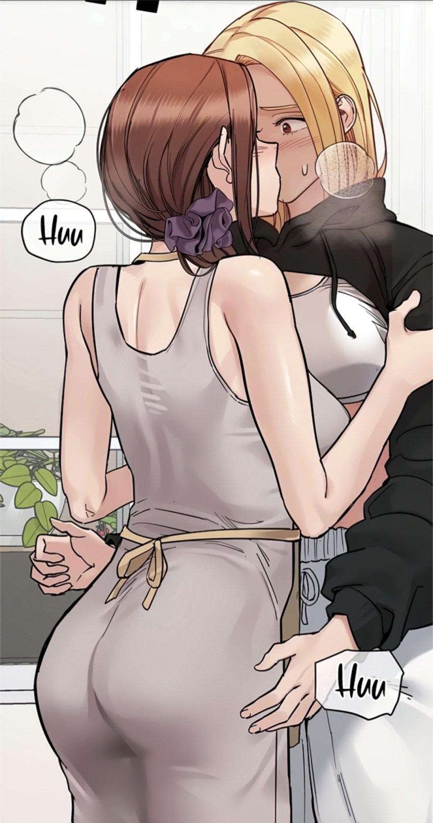 apron blonde_hair brown_eyes brown_hair daughter fully_clothed imagination incest keep_it_a_secret_from_your_mother kissing large_ass mother mother_and_daughter na-yeon webtoon workout_clothes yeon-ah yuri