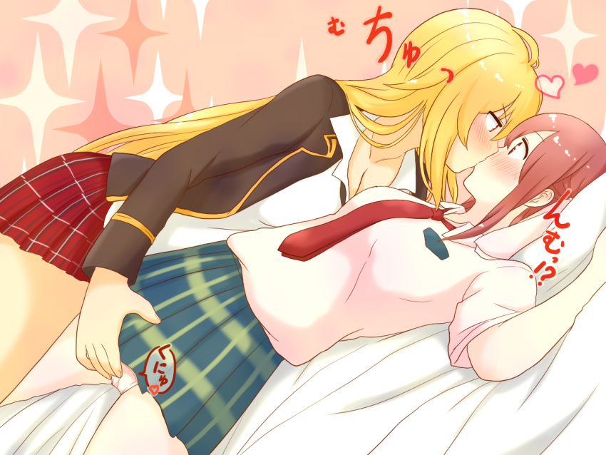 2girls bare_legs bed blonde_hair blush breasts cleavage clothing collarbone collared_shirt couple crossover duo eye_contact eyebrows_visible_through_hair female female_only fingering fingering_through_clothes fingering_through_panties green_skirt hand_up heart human human_only kissing kurosawa_karura legs lesbian long_hair long_sleeves looking_at_another lying medium_breasts multiple_females multiple_girls mutual_yuri neck necktie on_back open_clothes open_shirt panties passionate pink_shirt pleated_skirt red_eyes red_hair red_neckwear red_skirt romantic sakura_trick school_uniform serious shikishima_mirei shirt short_sleeves skirt sparkle surprised takayama_haruka valkyrie_drive valkyrie_drive_-mermaid- very_long_hair white_panties white_shirt yuri