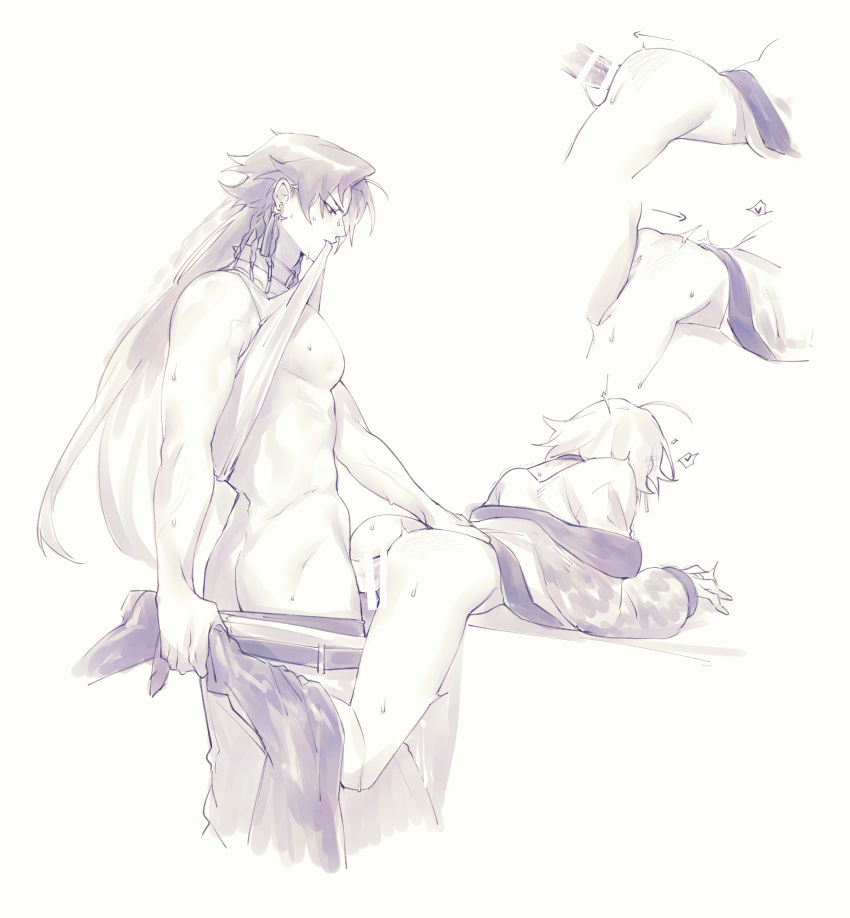 Onmyoji Rule 34 Image