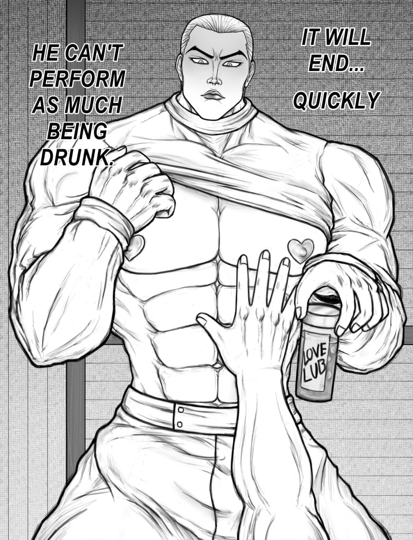 abs baki_the_grappler bulge bulge_through_clothing clothed_male english_text erection_under_clothes first_porn_of_character grappler_baki lasupay3 lips male_focus manga_style monochrome muscles muscular_male nipple_bulge nipples_visible_through_clothing pov sikorsky_(baki) text_bubble