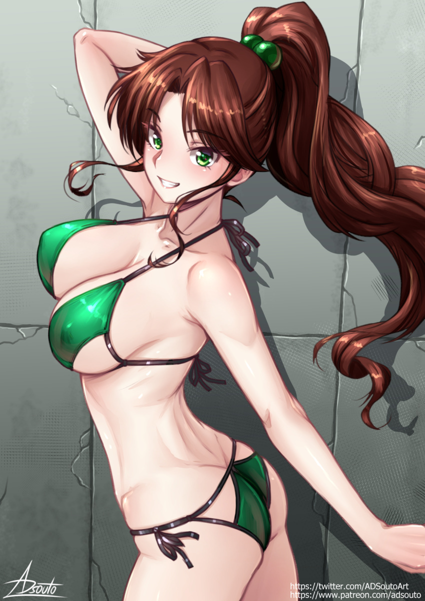 1girls Rule 34 Image
