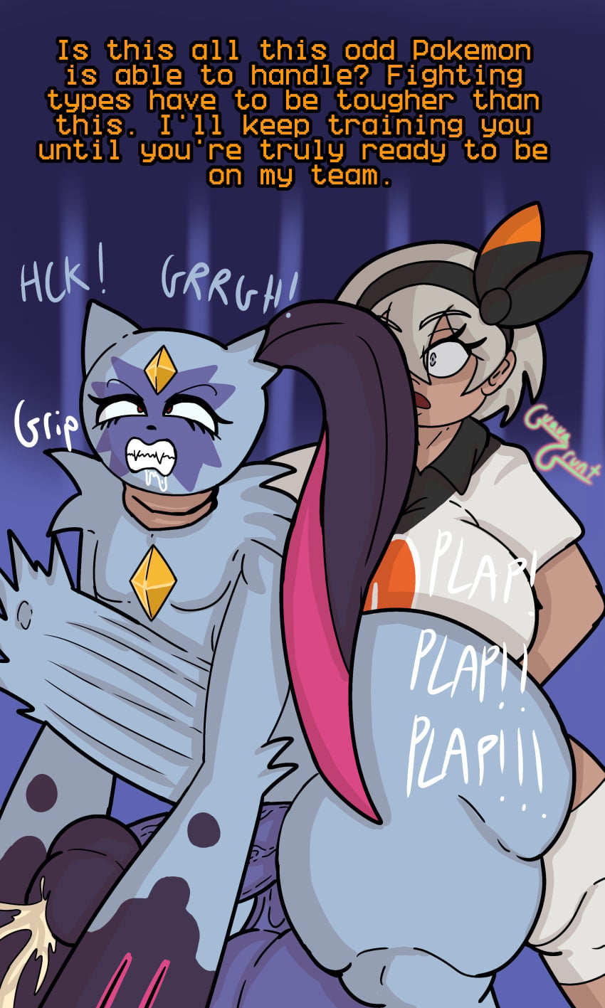 Bea (Pokemon) Rule 34 Image