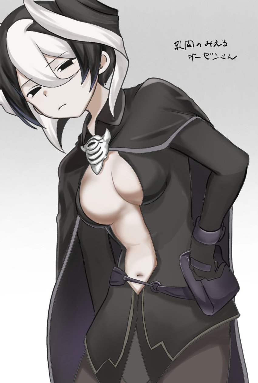 black_and_white_hair black_eyes breasts_apart cleavage expressionless female female_only hair_between_eyes inner_sideboob kinokop looking_at_viewer made_in_abyss medium_breasts no_bra ozen pale-skinned_female pale_skin short_hair solo two_tone_hair