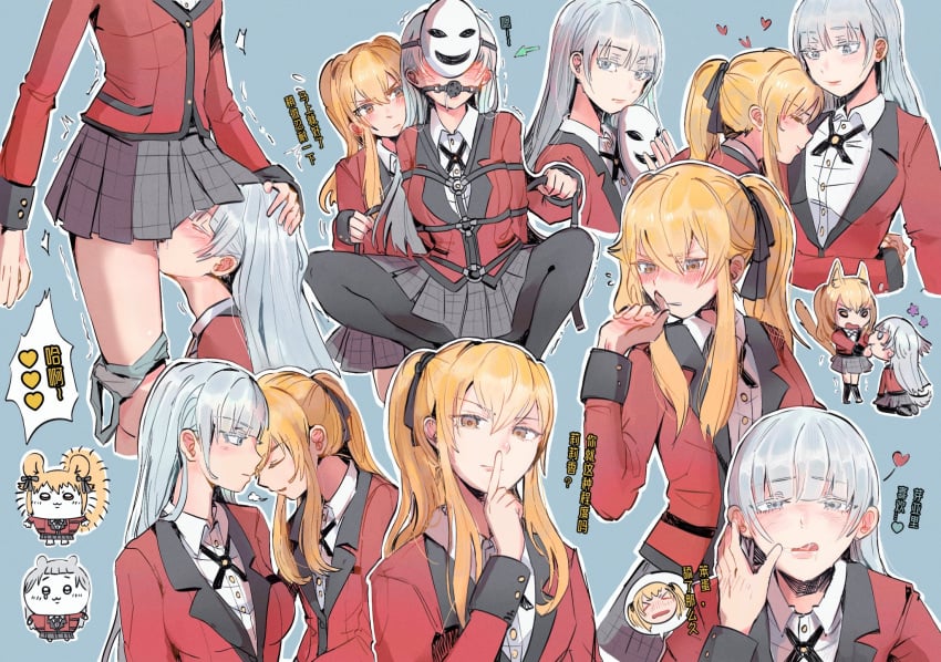 >_< 2girls blonde_hair blue_background blush chinese_commentary chinese_text closed_eyes closed_mouth collared_shirt commentary_request cunnilingus dogbrooo female grey_eyes grey_hair grey_skirt hand_on_another's_head heads_together heart highres jacket kakegurui long_hair momobami_ririka multiple_girls oral outline plaid_clothes plaid_skirt pleated_skirt pussy_juice red_jacket saotome_mary shirt simple_background skirt standing standing_cunnilingus translation_request twintails white_outline white_shirt yuri