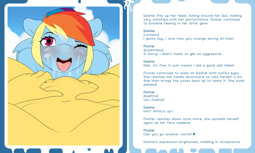 anthro blush bodily_fluids breasts equid equine excessive_pussy_juice female female/female fluttershy_(mlp) friendship_is_magic genital_fluids mammal my_little_pony one_eye_closed pussy_juice rainbow_dash_(mlp) spunkubus straight_hair text wink yuri