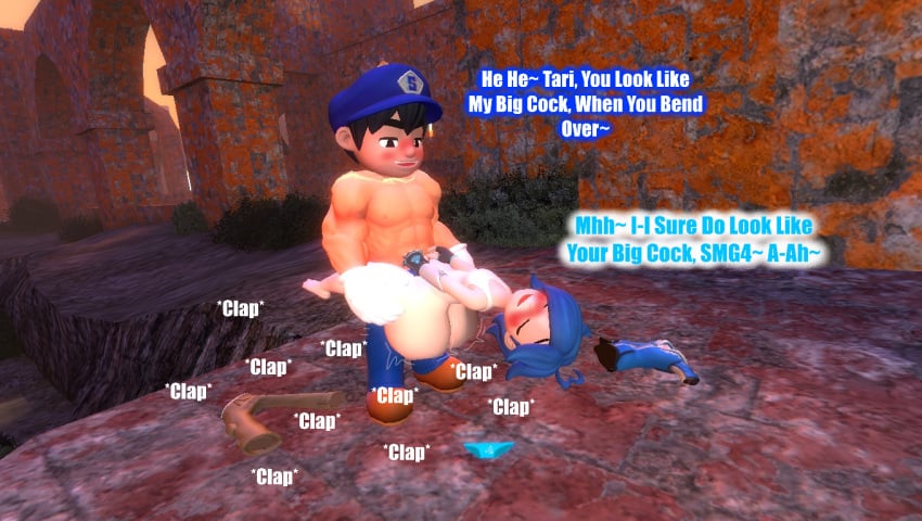 3d 3d_(artwork) big_ass bottomless clothes_on_ground dialogue garry's_mod gmod kaibernation onomatopoeia smg4 smg4_(character) tari_(smg4) text