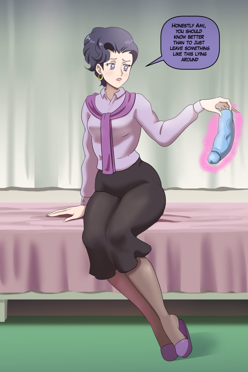 annon bed bedroom bishoujo_senshi_sailor_moon blue_hair clothing dialogue dildo fully_clothed purple_eyes saeko_mizuno sitting skirt