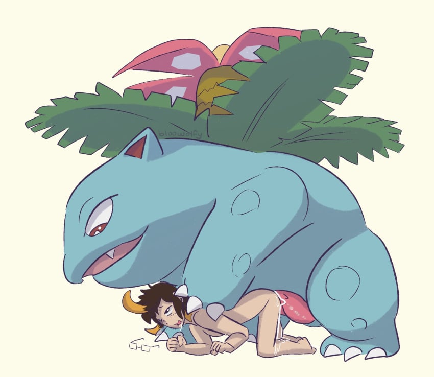 bloowolfy commission completely_nude drooling female generation_1_pokemon glasses male_pokemon/female_human mounting nintendo nude penis penis_out pokemon pokemon_(species) pokephilia precum size_difference venusaur zoophilia