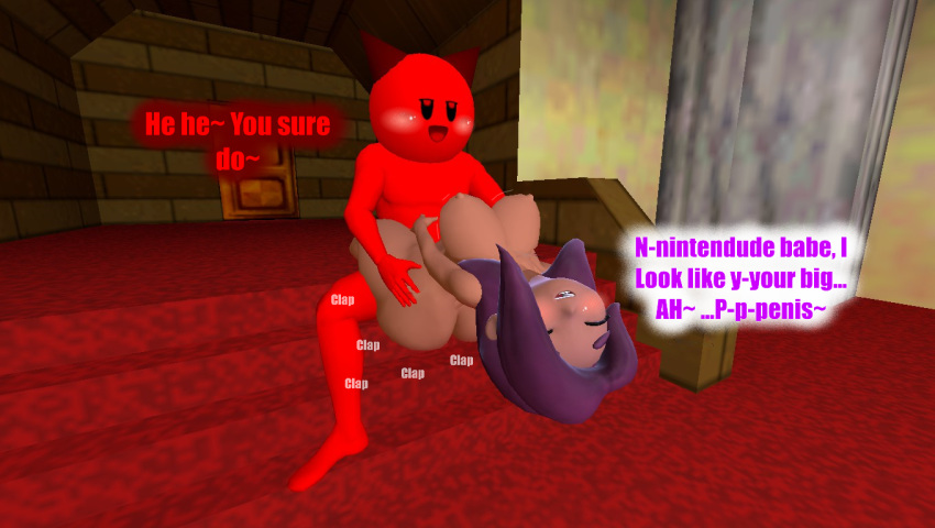 3d 3d_(artwork) big_ass big_breasts cowgirl_position desti_(smg4) dialogue garry's_mod gmod kaibernation nintendude nude nude_female onomatopoeia sex smg4 text