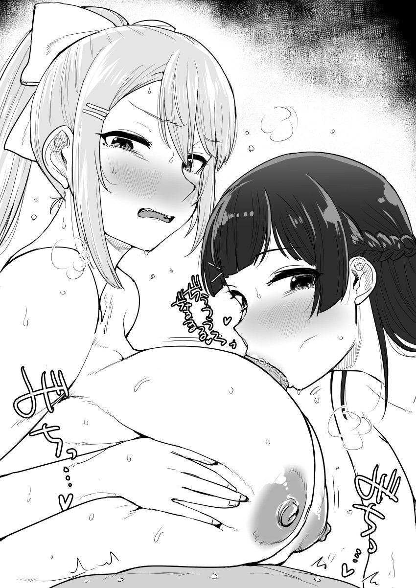 1boy 2girls alternate_breast_size asian asian_female assisted_fellatio big_breasts blowjob blowjob_face blush breasts embarrassed embarrassed_nude_female fellatio female hairbow heart higuchi_kaede huge_breasts japanese_text kaiman_garupan large_breasts long_hair looking_at_viewer male monochrome multiple_girls nijisanji nipples nude nude_female open_mouth oral paizufella paizuri paizuri_lead_by_female paizuri_on_lap penis pov pov_eye_contact pov_paizuri shiny_skin straight sweat teamwork text threesome tsukino_mito virtual_youtuber