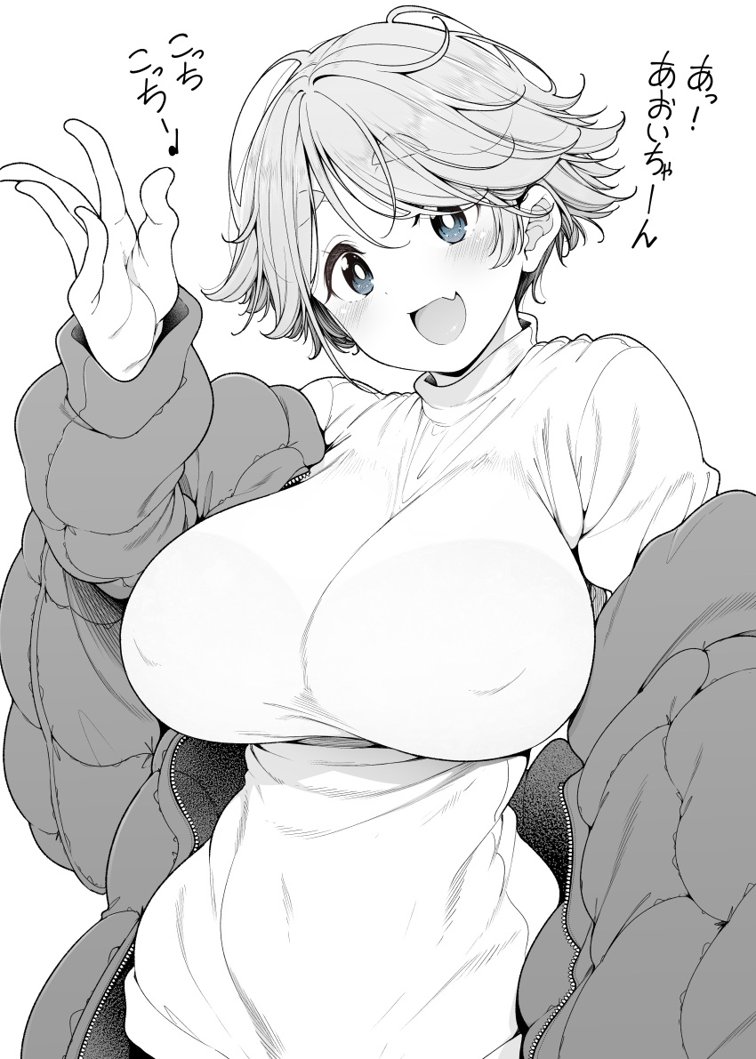 aged_up blue_eyes bra_visible_through_clothes breasts chinese_text curvy curvy_figure female greyscale hi_res high_resolution highres huge_breasts impossible_clothes inuyama_akari large_breasts long_sleeves looking_at_viewer monochrome nipple_bulge open_mouth shirokuma_(nankyoku) short_hair simplified_chinese_text smile solo sweater thick_eyebrows voluptuous white_background yurucamp