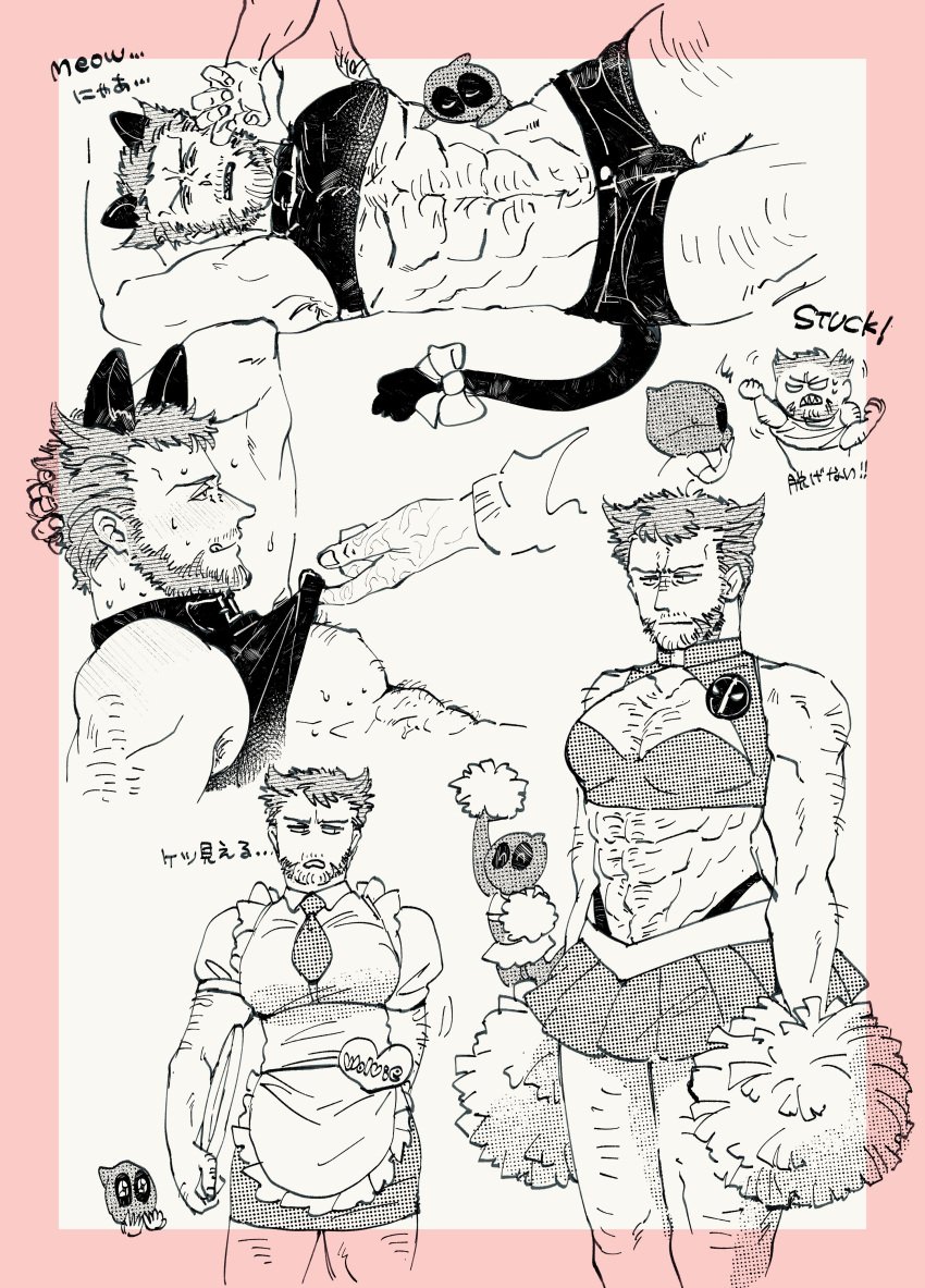 2boys :q \r\nbara abs animal_ears animification apron arm_hair arm_up armpit_hair armpits azuko_(@zuco) beard blush cat_ears cat_tail cheerleader chest_hair closed_mouth clothes_lift couple crossdressing deadpool deadpool_&_wolverine_(2024) facial_hair fake_animal_ears fake_tail gay holding holding_tray large_pectorals leg_hair looking_at_another looking_at_viewer maid male_focus marvel marvel_cinematic_universe marvel_comics mask mature_male multiple_boys muscular muscular_male navel nipples panties paw_pose pectorals pom_pom_(cheerleading) scar short_hair short_sleeves shorts skirt sweat tail tongue tongue_out tray underwear wolverine_(x-men) x-men