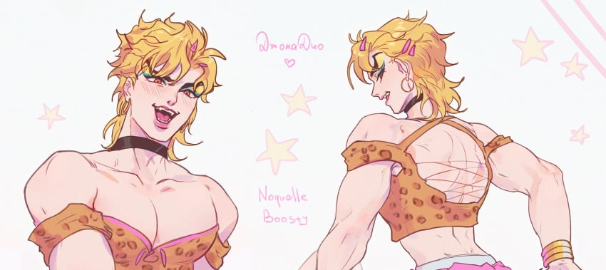 Dio Brando (Jojo'S Bizarre Adventure) Rule 34 Image
