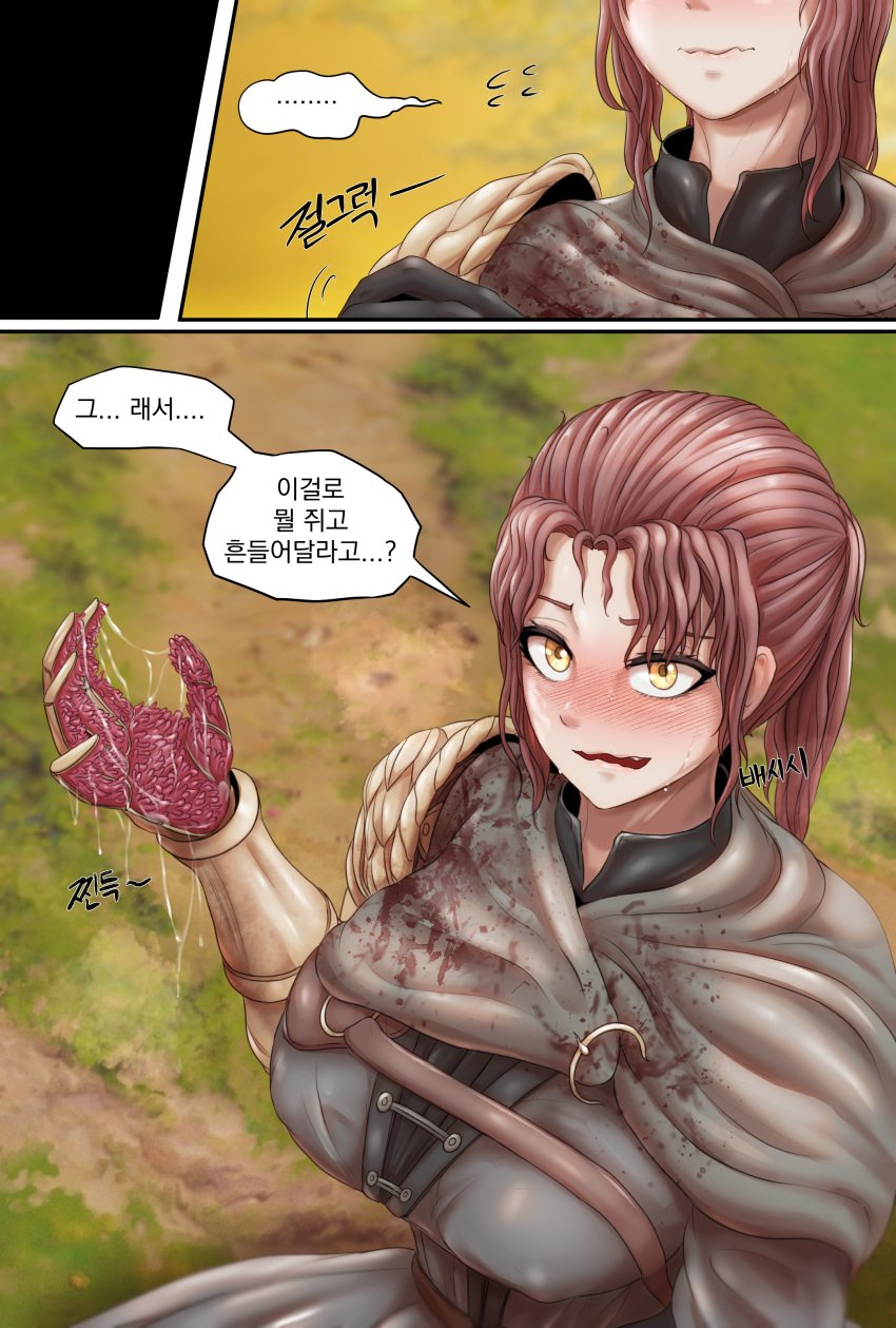 1boy 1girls big_breasts blush cum_on_face cumshot elden_ring female fromsoftware handjob korean_commentary korean_text millicent_(elden_ring) nipple_bulge nipples_visible_through_clothing powpill red_hair tarnished