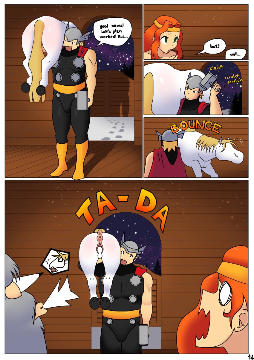 Loki (European Mythology) Rule 34 Image
