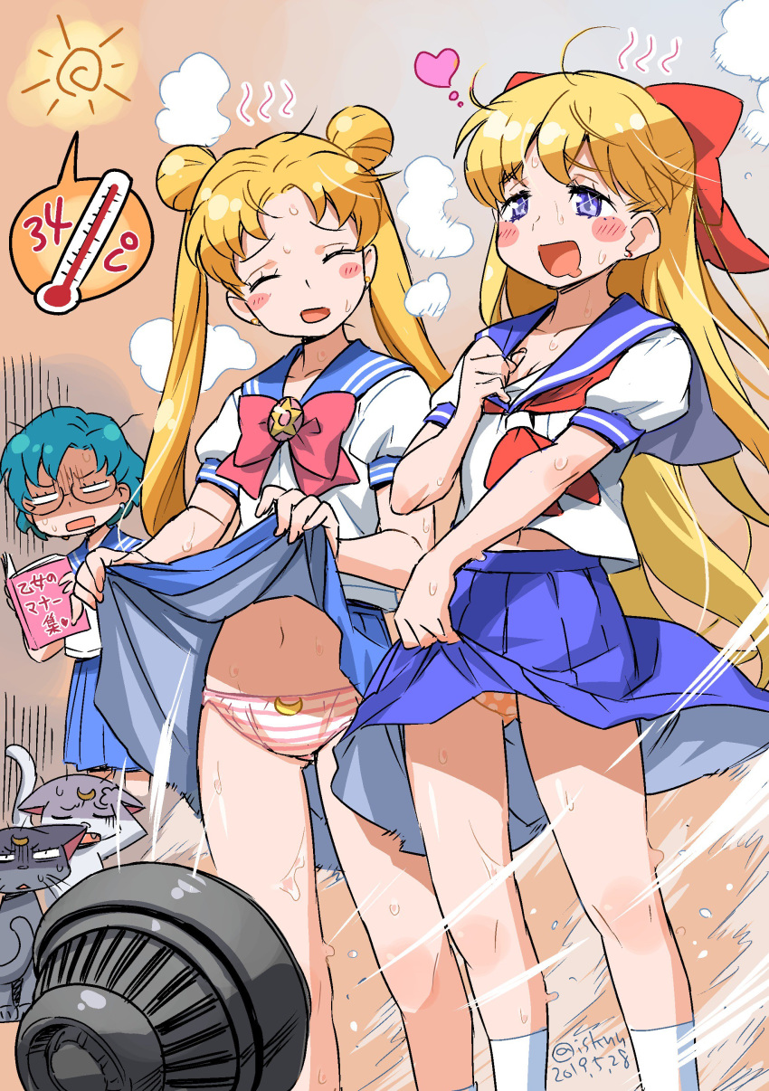 3girls ami_mizuno artemis_(sailor_moon) ass_visible_through_thighs bangs bishoujo_senshi_sailor_moon blonde_hair blue_eyes blue_hair blush bow cat cleavage clothing drooling electric_fan eyes_closed fan fanning_crotch female female_focus female_only glasses hair_bun heavy_breathing isedaichi_ken looking_pleasured luna_(sailor_moon) midriff minako_aino panties polka_dot_panties school_uniform shimapan shirt_pull skirt skirt_lift smile steam striped_panties sweat sweatdrop thigh_gap twintails upskirt usagi_tsukino