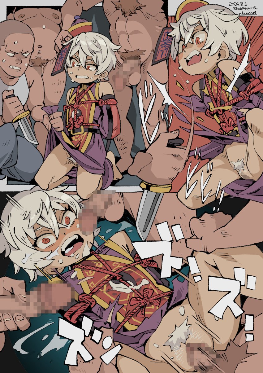 aaside argonavis argonavis_from_bang_dream! asahi_nayuta commission commissioner_upload cuntboy gyroaxia hounori intersex kimisute male male/male male_only mob skeb_commission