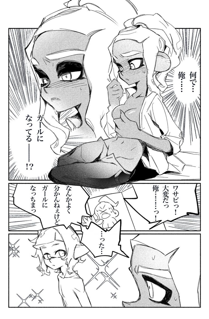 artist_request comic inkling inkling_girl japanese_text octoling octoling_girl splatoon splatoon_(series) splatoon_3 tagme tentacle_hair tits_out