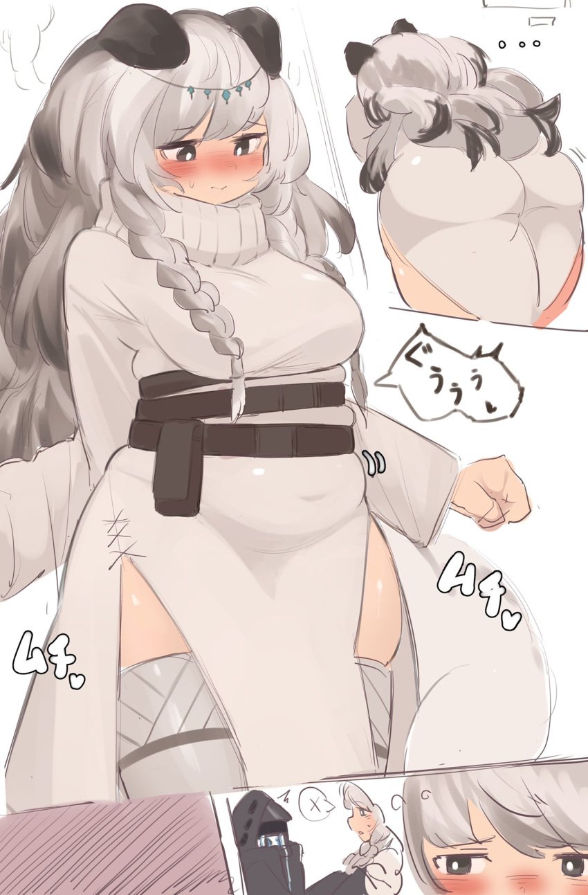 arknights ass ass_focus b45ui bbw blush catgirl chubby fat fat_female fat_fetish obese overweight overweight_female pramanix_(arknights) snow_leopard weight_gain