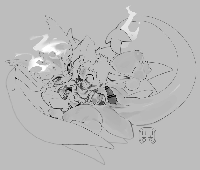 Dreamy (Artist) Rule 34 Image