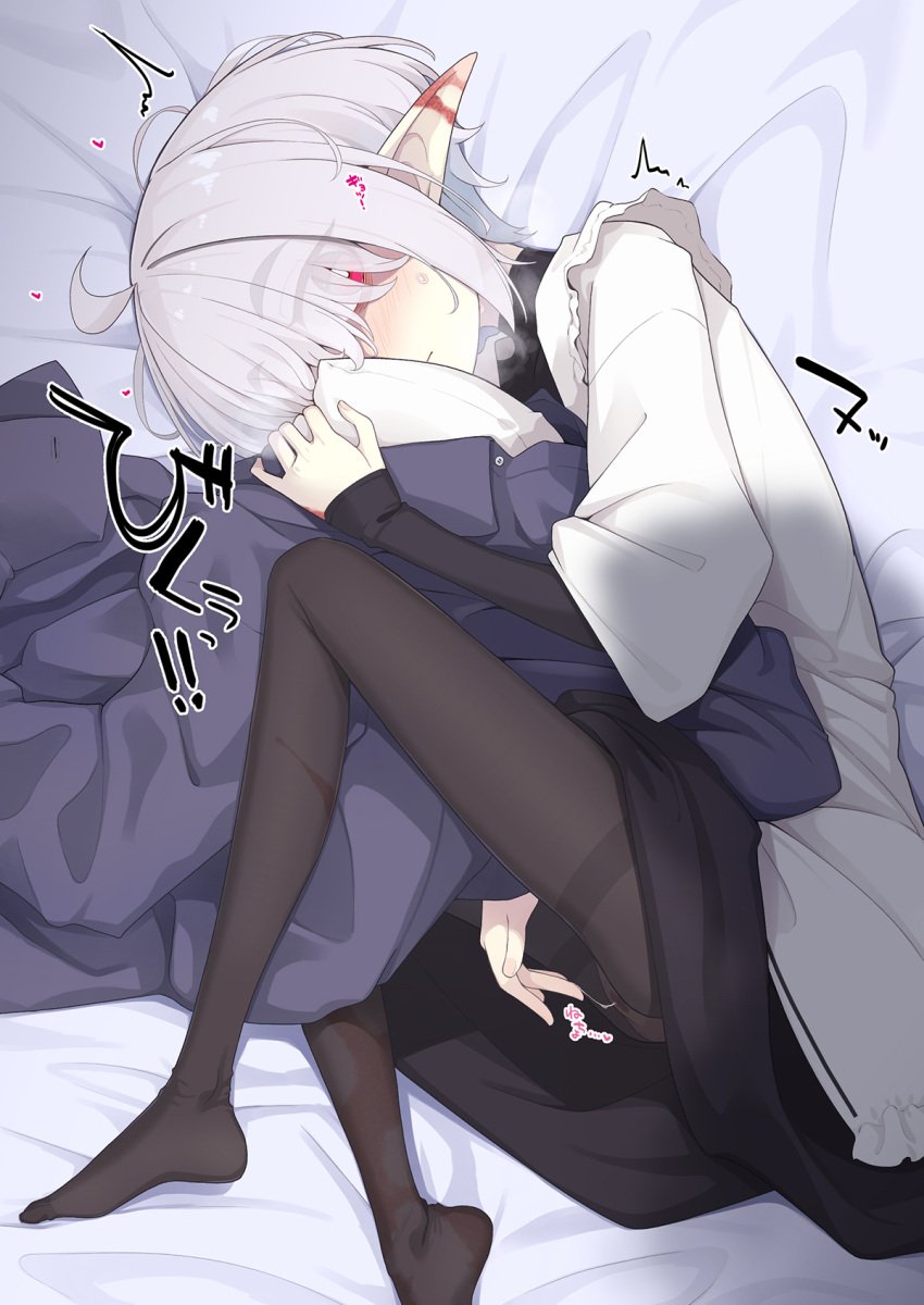 ^^^ abelia_(ogami_kazuki) ahoge bed_sheet black_pantyhose black_shirt black_skirt blush burn_scar closed_mouth commentary_request eyes_visible_through_hair facing_viewer female frilled_jacket frills grey_hair hair_over_eyes heart highres jacket layered_sleeves long_sleeves looking_at_viewer lying masturbation no_shoes ogami_kazuki on_side original pantyhose pointy_ears pussy_juice pussy_juice_trail red_eyes scar shirt short_over_long_sleeves short_sleeves skirt sleeves_past_wrists smelling smelling_clothes solo surprised thick_eyebrows thighband_pantyhose translation_request white_jacket