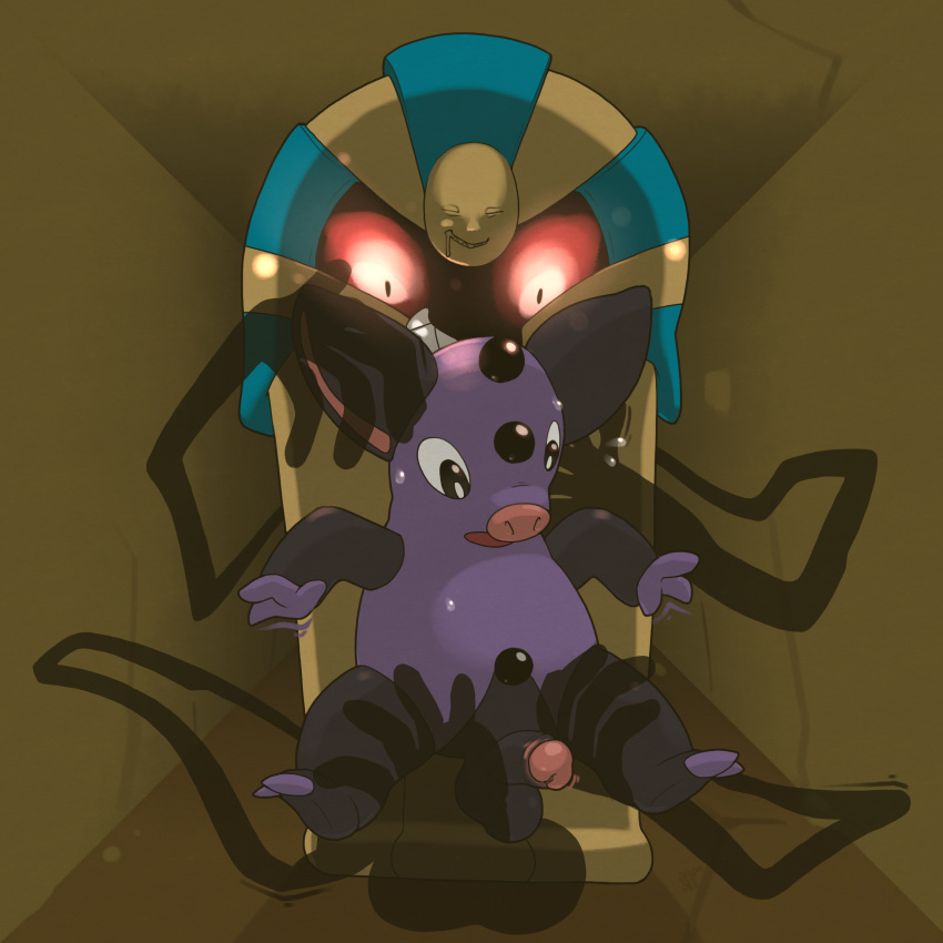 1:1 2019 2_toes 2boys 3_fingers argon_vile balls chubby cofagrigus duo erection feral foreskin front_view furry gay ghost glowing glowing_eyes grumpig hi_res humanoid_penis interspecies larger_male looking_down male male_only motion_lines nintendo nude open_mouth penis pokémon_(species) pokemon pokemon_(species) pokemon_bw pokemon_rse porcine purple_body red_eyes signature size_difference smaller_male surprise sweat testicles thick_thighs toes uncircumcised uncut video_games wide_hips yaoi