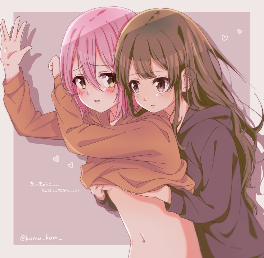 blush clothed d4dj groping_from_behind heart inuyose_shinobu japanese_text komu_kom small_breasts watermark yamate_kyouko yuri