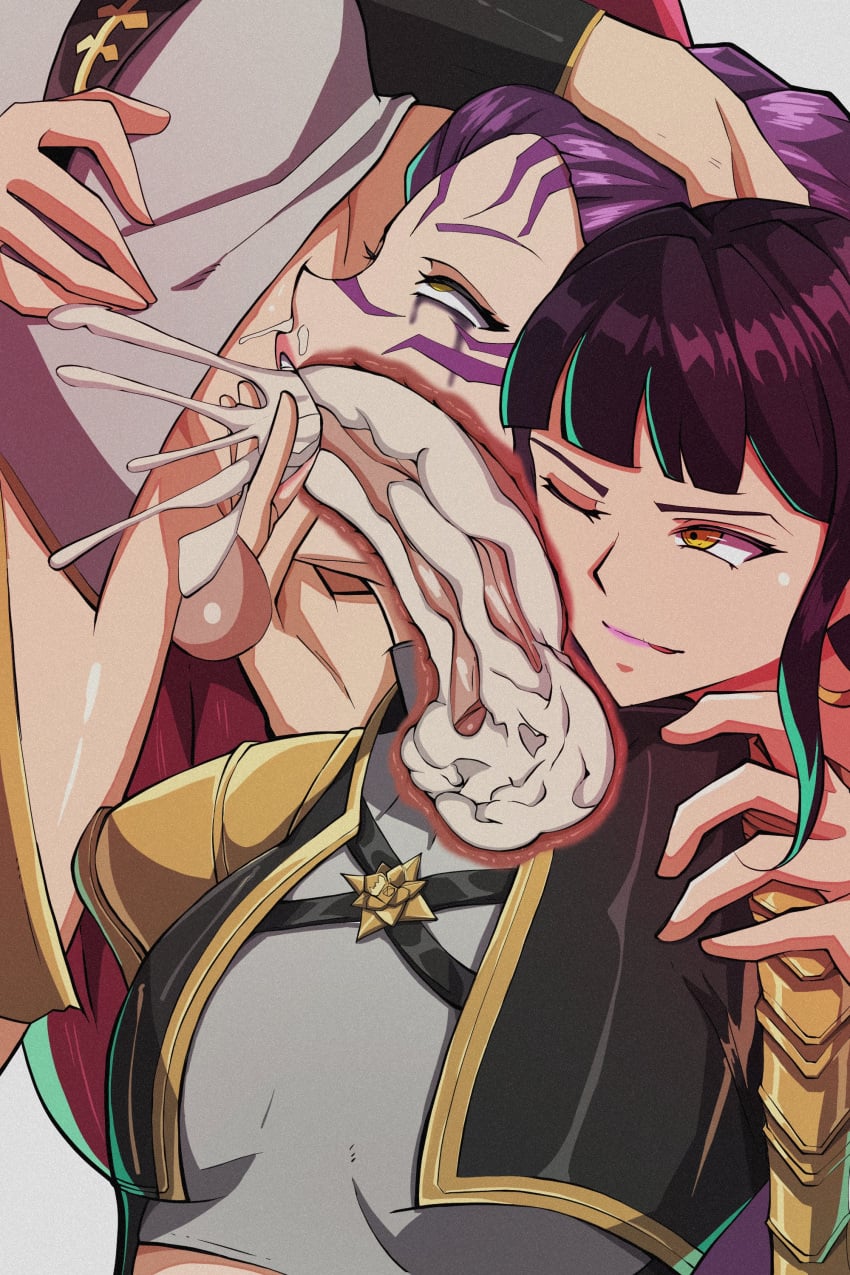 Mira (Kpop Demon Hunters) Rule 34 Image