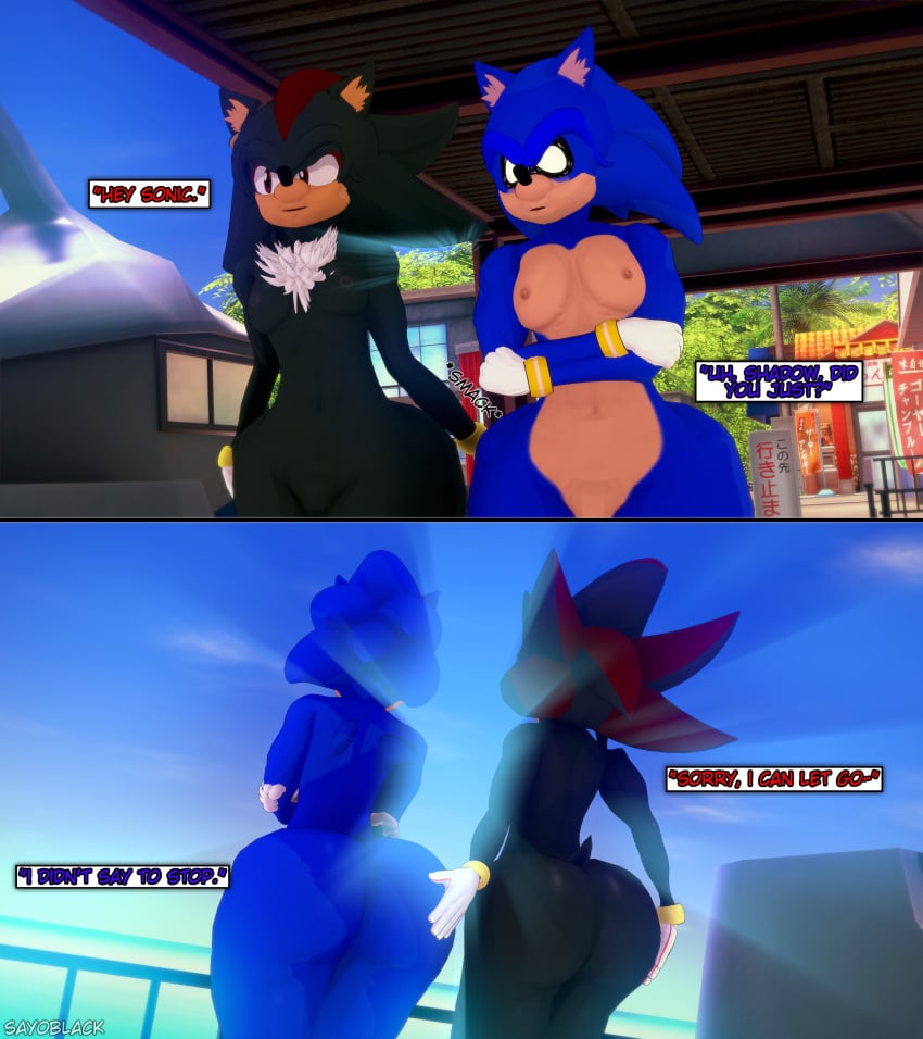 2boys 3d big_ass big_ass_(male) big_butt big_butt_(male) groping_from_behind harbor koikatsu sayoblack shadow_the_hedgehog sonadow sonic_(series) sonic_the_hedgehog text text_box