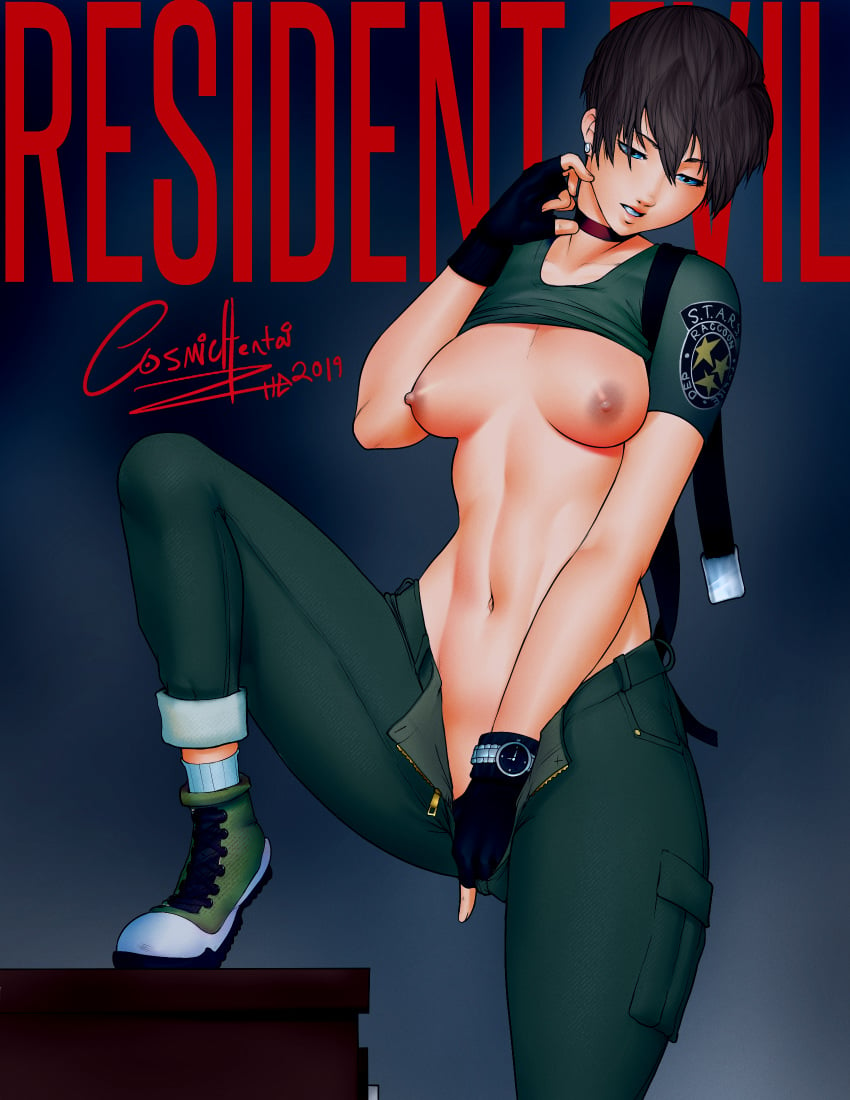 1girls 2019 areolae artist_name blue_eyes breasts brown_hair capcom clothing cosmichentai female female_only hair nipples rebecca_chambers resident_evil shirt shirt_up signature small_breasts solo tomboy undressing video_games