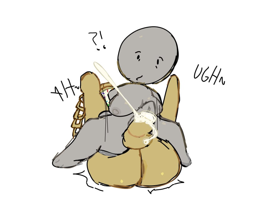 Digital Media (Artwork) Rule 34 Image