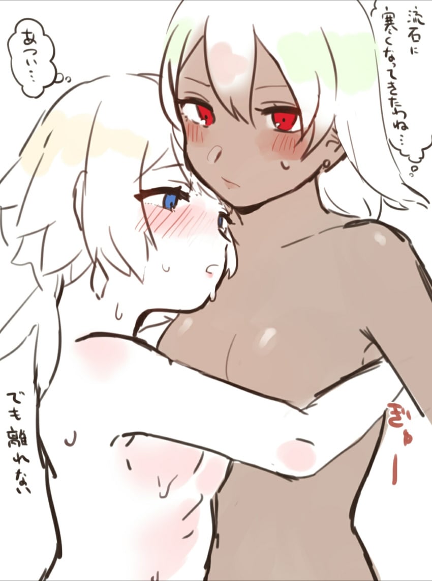 2girls blonde_hair blue_eyes blush breasts dark_skin dengurigossho embarrassed female female_only femdom femsub fire_emblem fire_emblem_heroes fjorm_(fire_emblem) green_hair heavy_breathing hug hugging laegjarn_(fire_emblem) medium_breasts multiple_girls pale_skin princess red_eyes sakuramotikun shivering short_hair simple_background small_breasts yuri