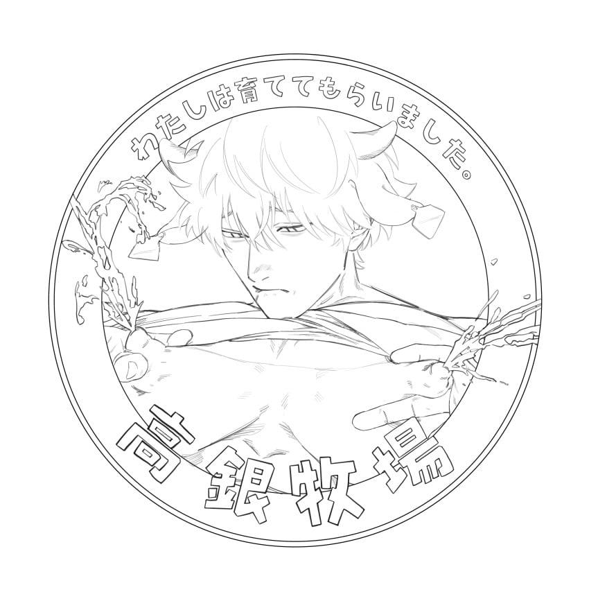 1boy 1other 636shu big_pecs cow_boy cow_ears cow_horns ear_tag embarrassed gintama gintoki_sakata lactation line_art looking_down male male_focus male_lactation male_only milk_squirt monochrome nipple_pinch pecs pov shirt_up solo_focus upper_body