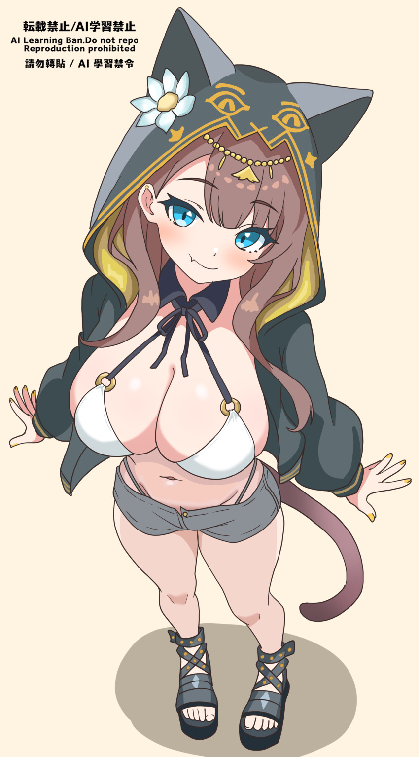 Arknights Rule 34 Image