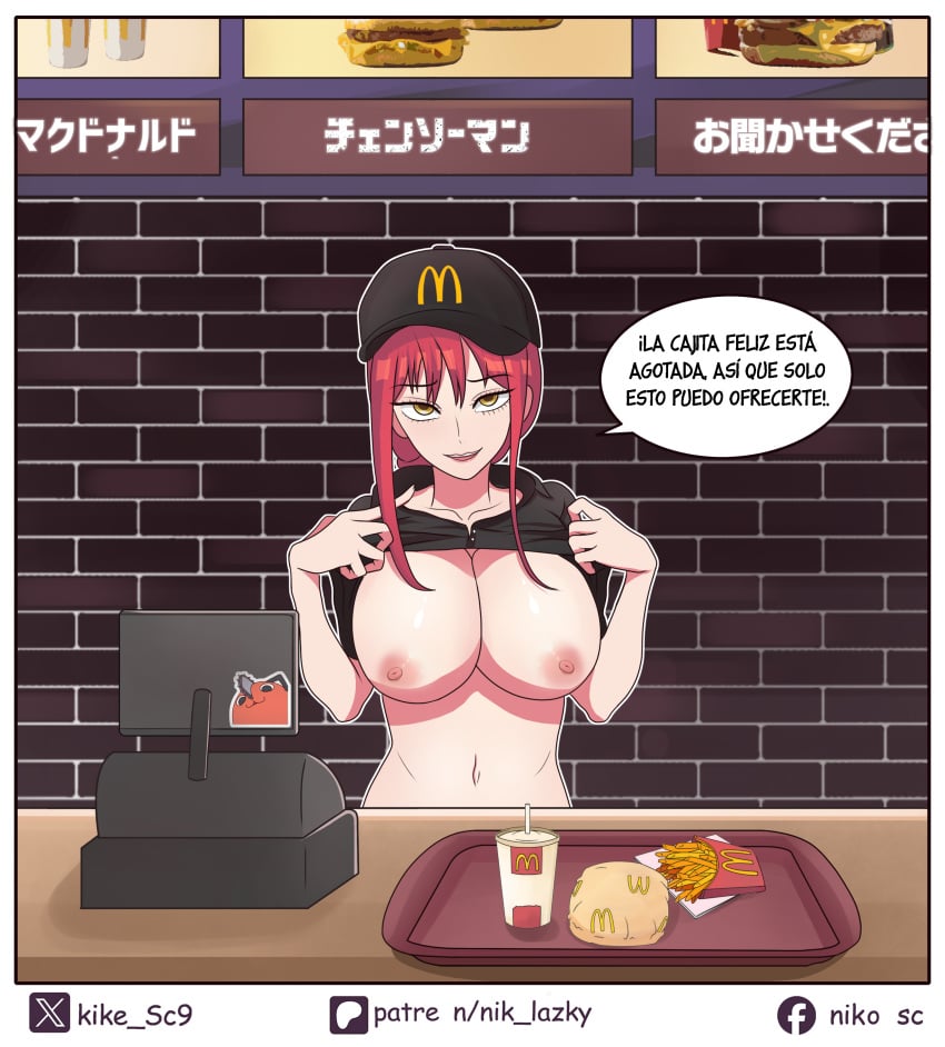 1girls breasts burger cap cash_register cashier chainsaw_man cup demon demon_girl drink female food fries happy_meal indoors japanese_text kike_sc9 light-skinned_female light_skin long_hair looking_at_viewer makima_(chainsaw_man) mcdonald's meme partially_clothed pochita_(chainsaw_man) presenting presenting_breasts red_hair shirt shirt_lift solo solo_female spanish_text sticker tray work_uniform workplace yellow_eyes