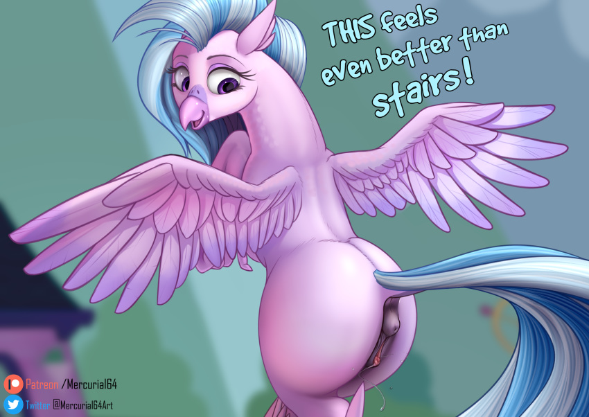 2019 anus avian beak blurred_background clitoris clothing dialogue english_text feathered_wings feathers female feral friendship_is_magic hi_res hippogriff hippogryph mercurial64 my_little_pony pussy silverstream_(mlp) solo spread_wings text wings