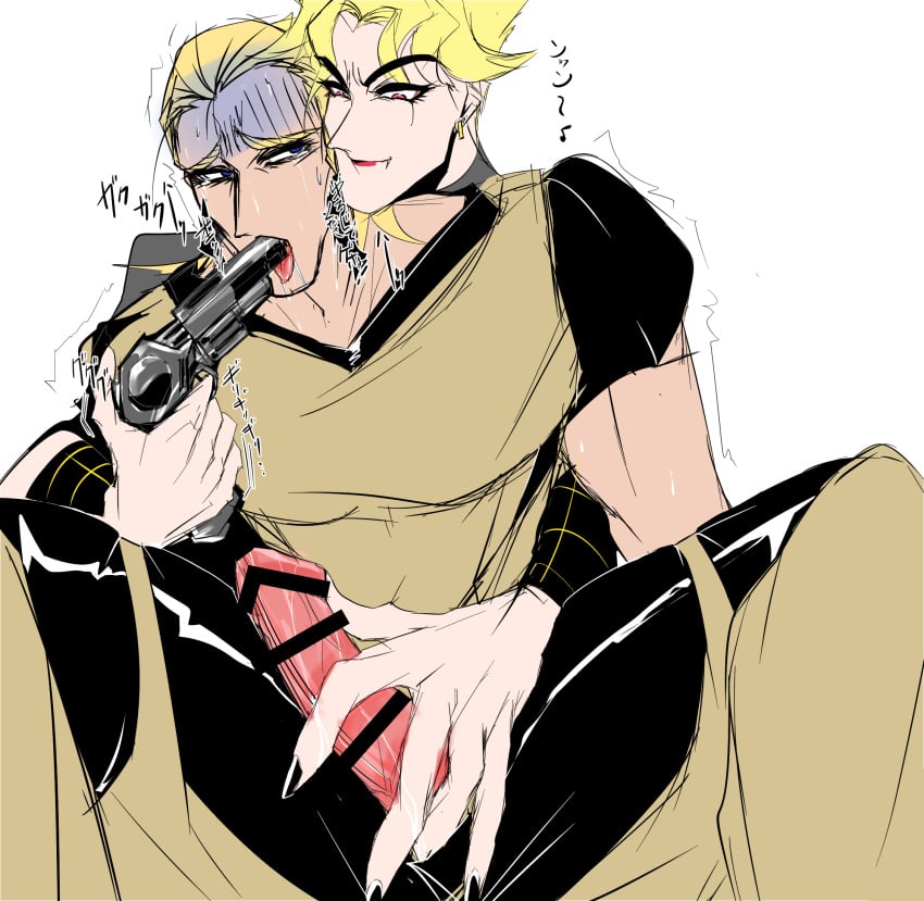 2boys dio_brando forced forced_exposure forced_yaoi gay gun hol_horse jojo's_bizarre_adventure male male/male male_only male_rape_victim penis pointing_gun rape stardust_crusaders yaoi