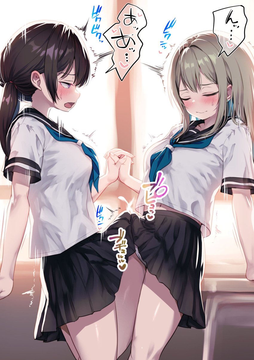 2futas absurdres arm_support ayanakitori black_hair black_skirt blonde_hair blue_neckerchief blush breasts brown_eyes clothed clothing cum dicks_touching duo ejaculation ejaculation_under_clothes erection_under_clothes frottage futa_on_futa futa_only futa_with_futa futanari grey_hair highres holding_hands human interlocked_fingers light-skinned_futanari light_skin long_hair looking_at_another medium_hair mostly_clothed multiple_girls neckerchief open_mouth original penis penises_touching school_uniform serafuku shirt short_sleeves skirt speech_bubble standing sweat tenting translation_request twintails white_shirt