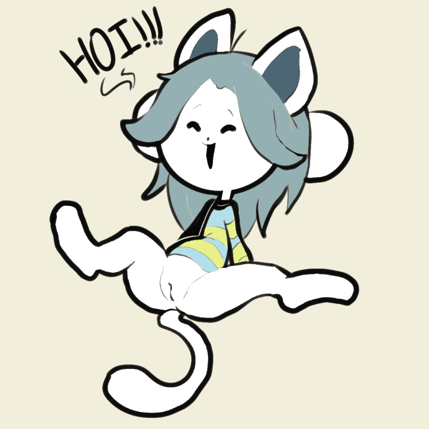 Temmie (Undertale) Rule 34 Image
